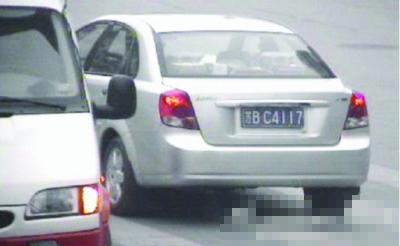 江苏盐城交警网晒最牛套牌 6辆车套用一个车牌