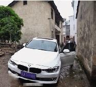 浙江蒙冤叔侄出狱一年各买宝马车 侄子年入20万