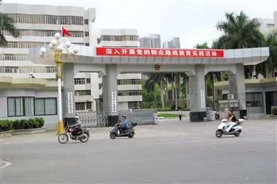 近日，随着原茂名市政协主席冯立梅被调查，标志着茂名市官场窝案平静两年后重启调查。新京报记者 周清树 摄