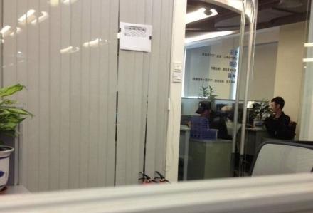 快播关闭服务器事件升级：警方进入公司
