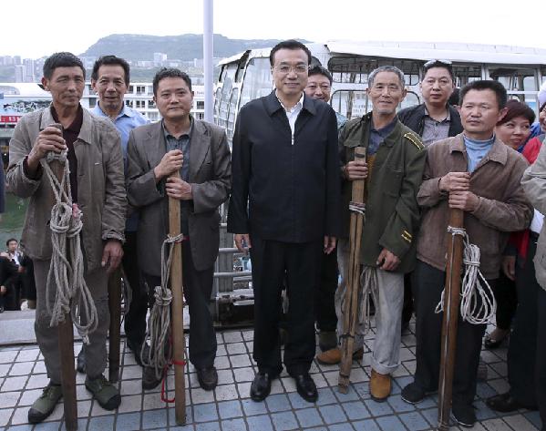 李克强：用改革引领 扎实推进西部开发开放