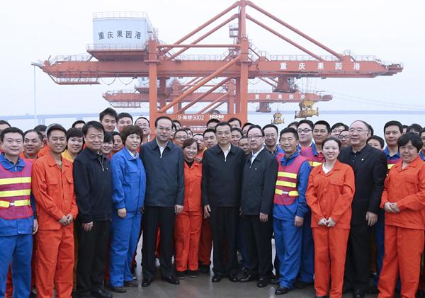 李克强：用改革引领 扎实推进西部开发开放