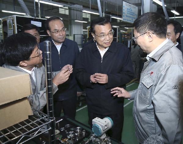 李克强：用改革引领 扎实推进西部开发开放