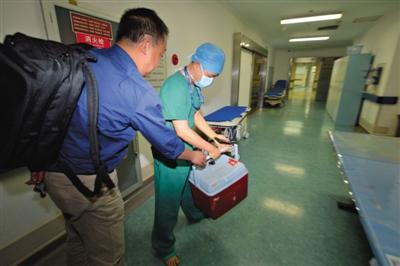 广西小伙去世心脏4小时抵京救12岁男孩(图)