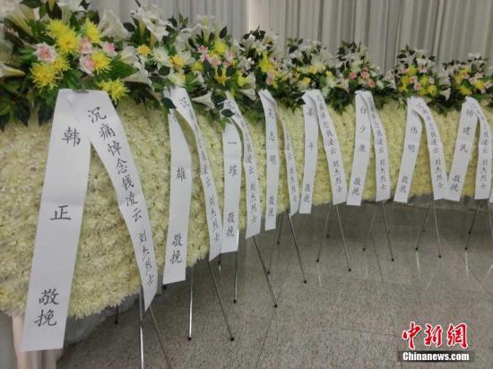 上海两牺牲消防战士被追授烈士并颁发金质纪念章