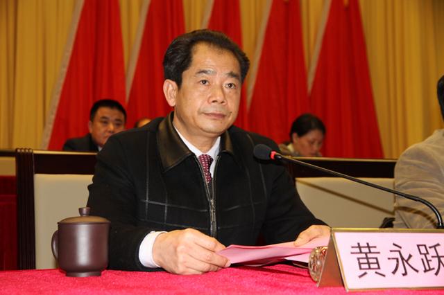 广西永福县委书记被曝发百万春节补贴 纪委介入