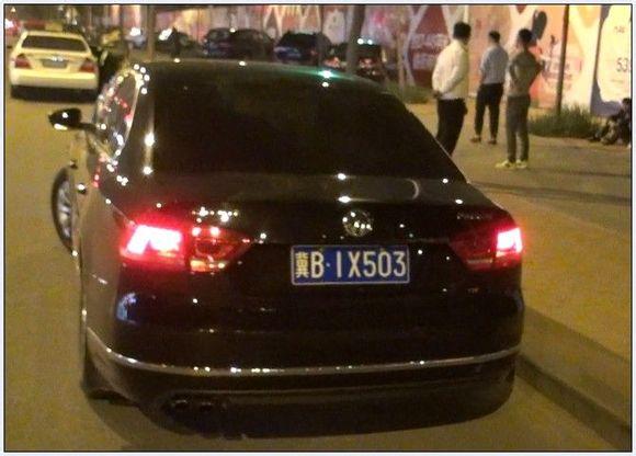 河北男子醉驾冒牌公车被查 称"我舅是书记" 