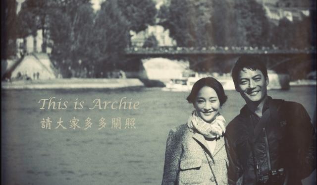 周迅首度公开恋情男方为美国华裔电影演员