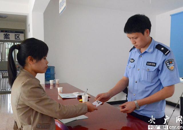 国家民委：现有民族仍是56个 近期没确认新民族