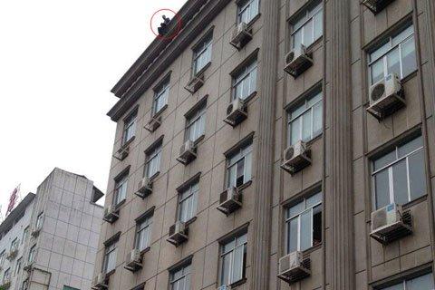 湖南怀化检察院一男子坠楼 曾散发“鸣冤”材料