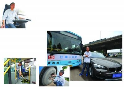 80后公交司机开宝马上下班 家有两房仍尽职工作