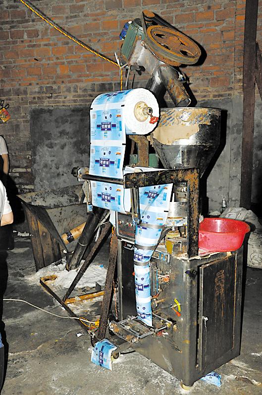 制假团伙用工业盐冒充食盐 600多吨流入广州市场