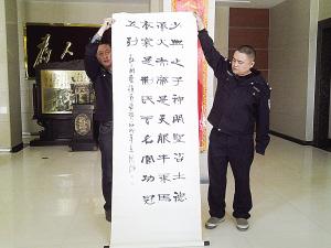 价值48万名家字画被盗 贼不识货差点卖200