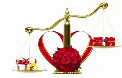 安徽：女方结婚当天临时加价1万 新郎调头就走