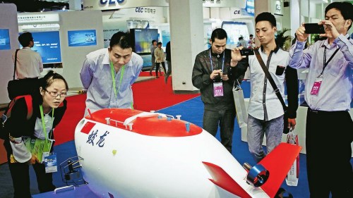 点击进入下一页