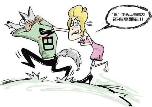 男子送妙龄女回家起歹意 欲施暴遭高跟鞋狠砸