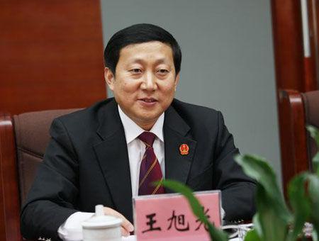 王旭光资料图片