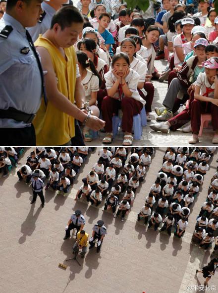 大学生11次抢劫小学生获得171元 被判刑10年