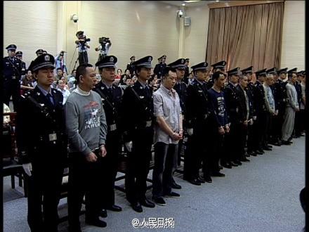 刘汉等36人涉黑案一审宣判：刘汉刘维被判死刑