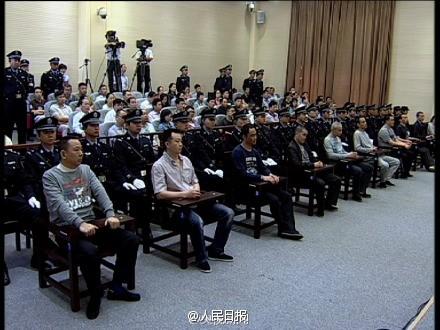 刘汉等36人涉黑案一审宣判：刘汉刘维被判死刑