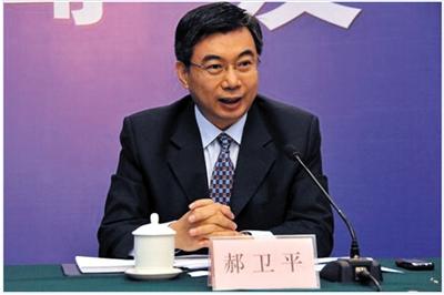 能源系统掀反腐风暴：国家能源局3天内4官员被查