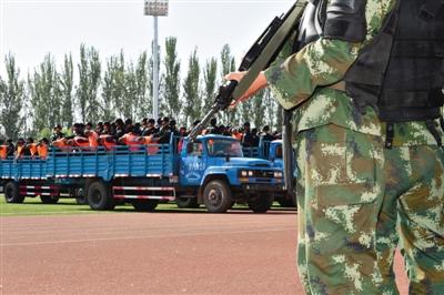 新疆伊犁集中宣判55人 涉分裂国家罪等