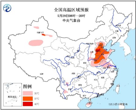 中国华北黄淮持续高温 京津冀局地可达40℃(图)