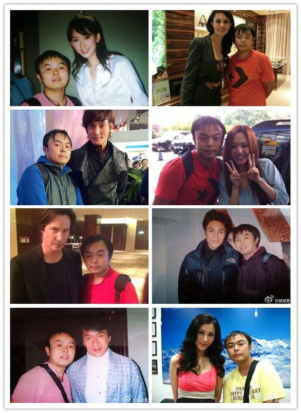 成都“粉丝帝”像做特工一样追星:半年合影200多明星