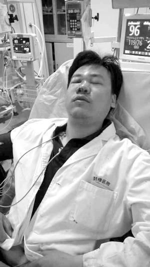 男医生给女患者做心电图 被指耍流氓遭暴打