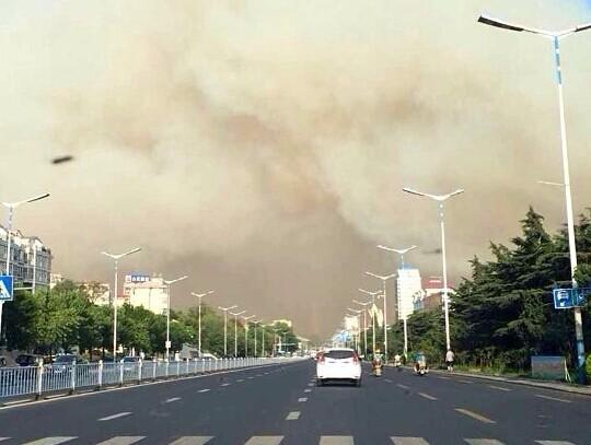 山东威海发生森林火灾 30日全体幼儿园停课