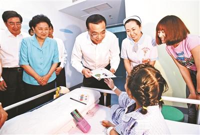 习近平李克强在京看望少年儿童 共庆国际儿童节