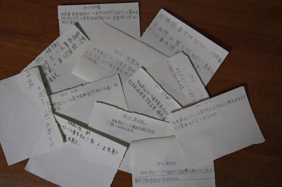 孩子们手写的“六一心愿”