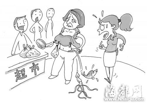 女子内衣内裤藏小钩子超市偷窃 裤裆挂满海鲜