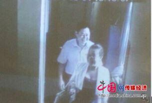 湖南永州一公务员上班时间与女子开房 纪委介入