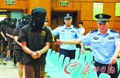 广州两起“医闹”案宣判 闹事家属均获刑