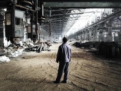 抚顺铝厂被指套取5亿破产补助