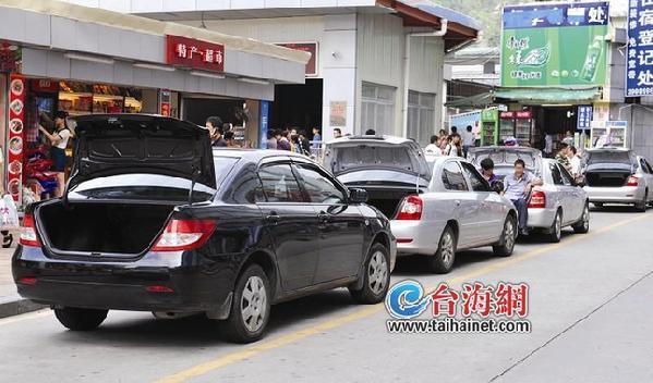 女子用打车软件叫车却遭黑车接单 不打表不开票