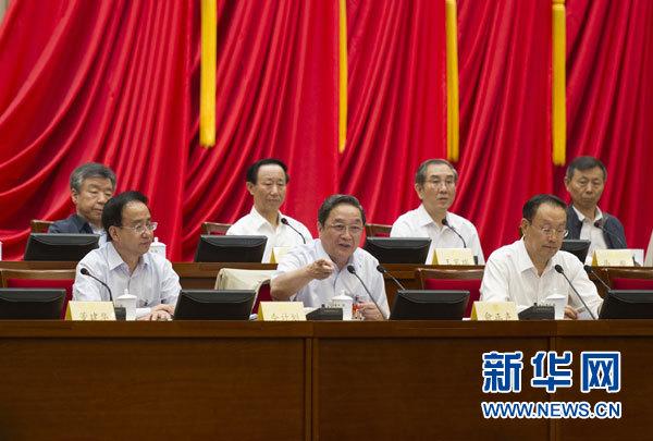 政协十二届常委会第六次会议闭幕 俞正声讲话