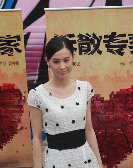 黄圣依否认曾拆散他人家庭：我的形象就这样？