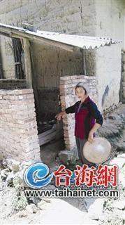 女子剁下7岁继女右手 用棍子搅入粪坑底