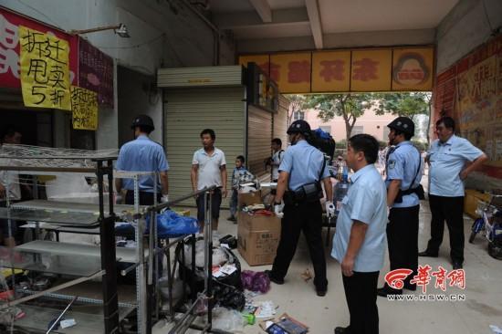 工程方私自出租西大内违建 管理混乱被强拆