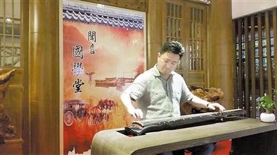 重庆另类餐厅 吃饭前请你先背古诗(图)