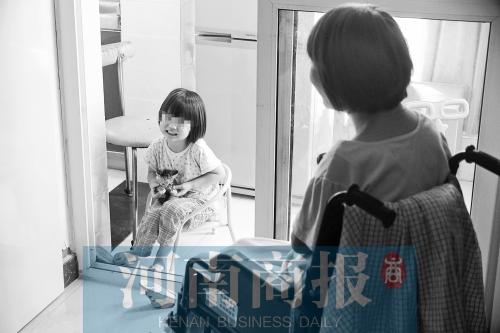 43岁脑瘫女子结婚生子开公司 女儿已4岁(图)
