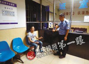 男子酒后亲女服务员 称其像前女友(图)