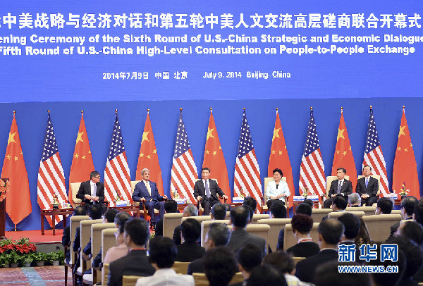 7月9日，第六轮中美战略与经济对话和第五轮中美人文交流高层磋商联合开幕式在北京举行。国家主席习近平出席开幕式并致辞。 新华社记者李涛摄