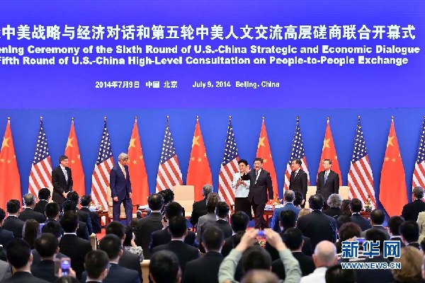 7月9日，第六轮中美战略与经济对话和第五轮中美人文交流高层磋商联合开幕式在北京举行。国家主席习近平出席开幕式并致辞。 新华社记者李涛摄