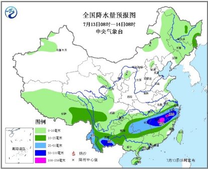 长江中下游及西南地区将有强降雨华南江南现高温
