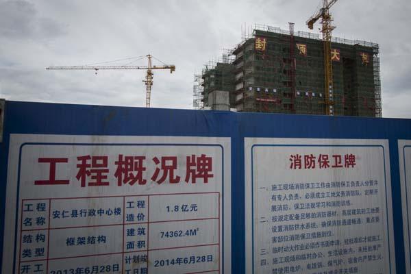 湖南贫困县疑偷盖政府大楼 耗资2亿以建小区为名