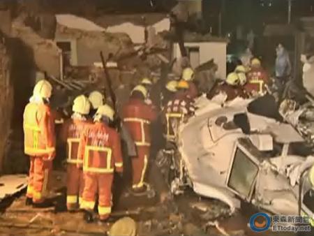 澎湖当地居民描述复兴客机失事：有遗体掉进我家