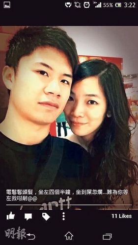 港空姐被杀藏尸衣柜案警悬赏30万通缉其前男友